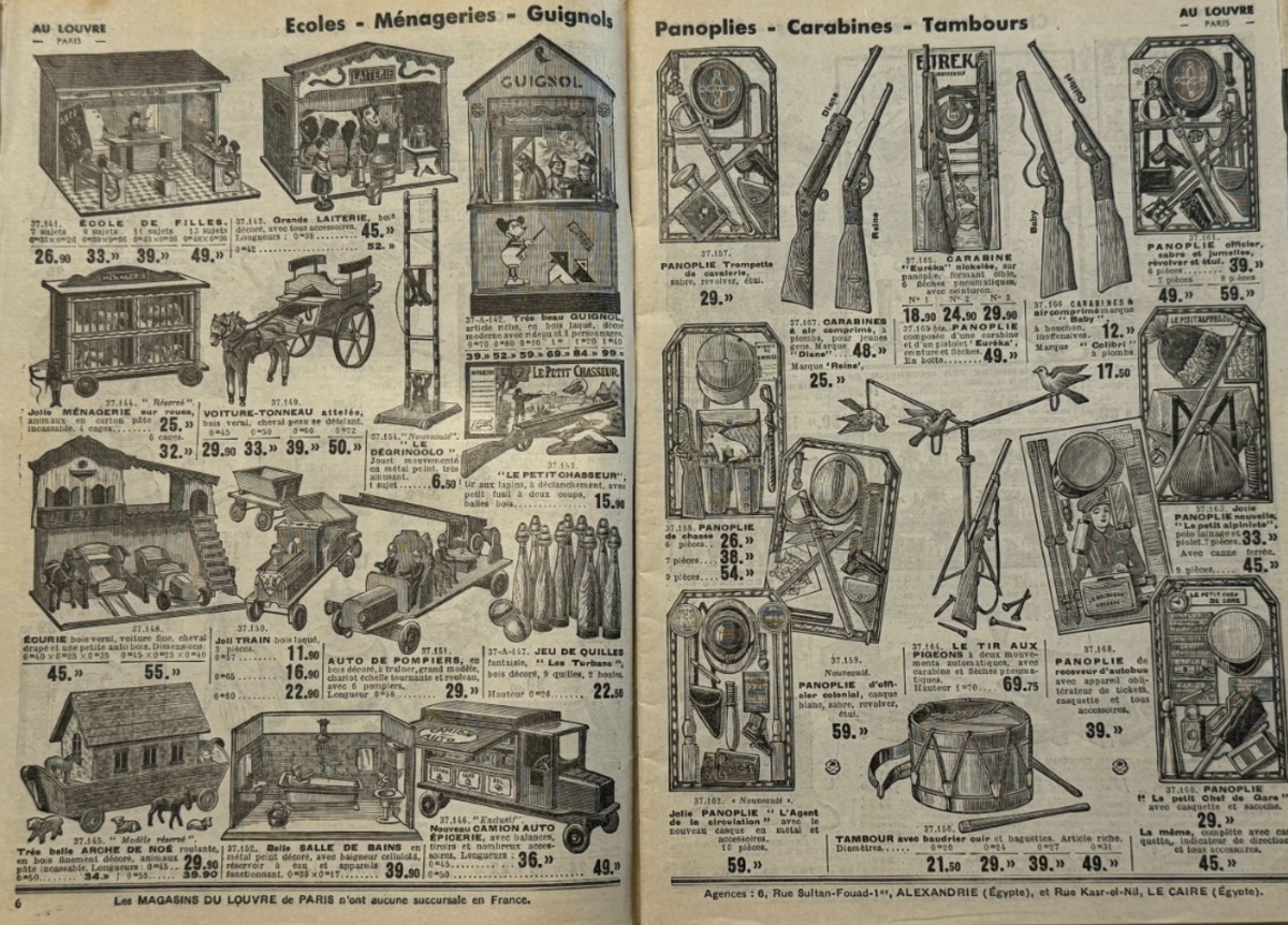 Catalogue les jouets du Louvre - 1931 ou 1932 - Vue 5 - Grands Magasins