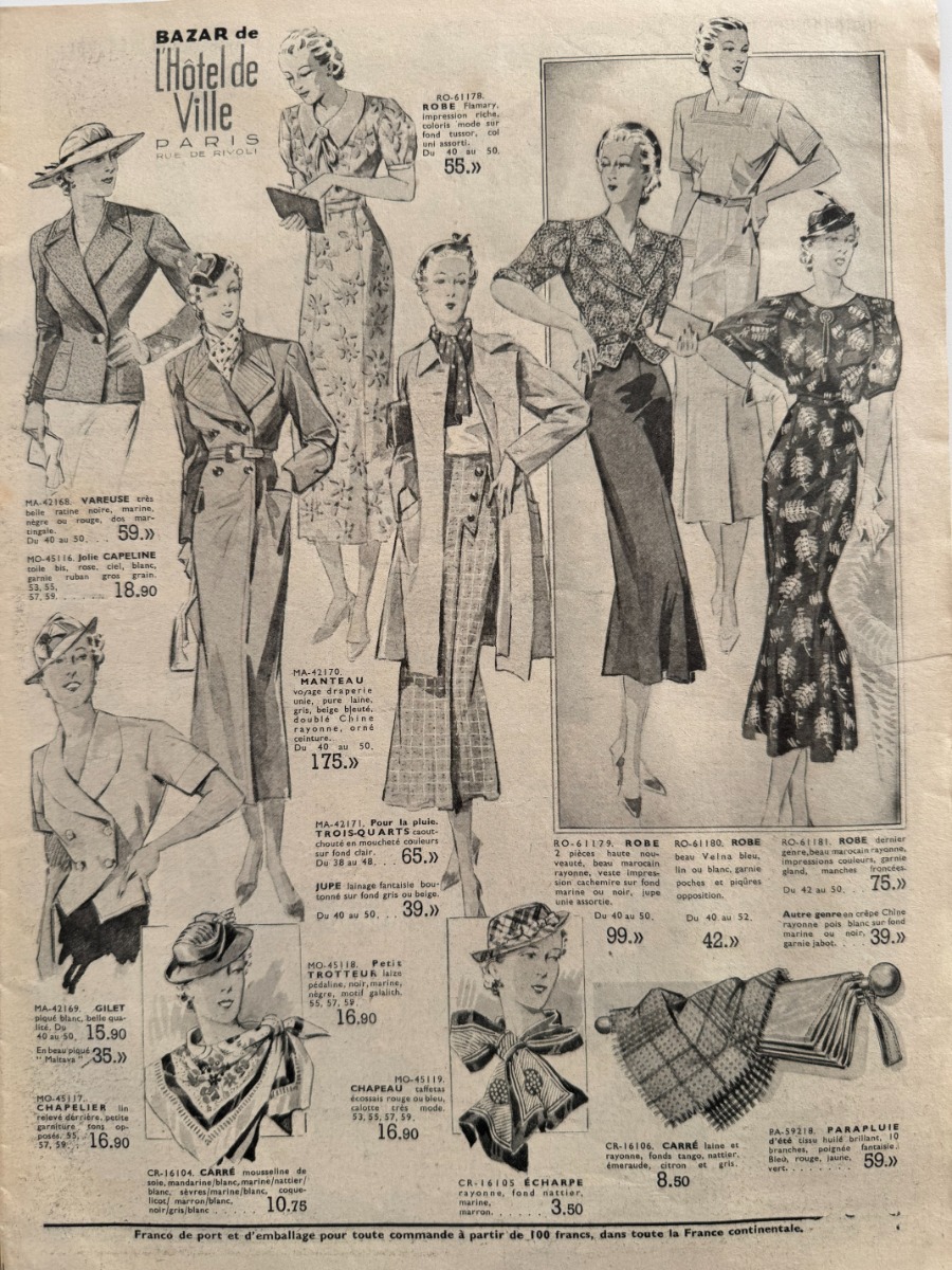 Catalogue Bazar de l'hôtel de ville - été campagne 1937 - jouets - Camping - Vue 2 - Grands Magasins