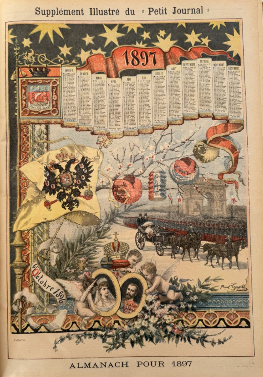 Le petit journal supplément illustré 1897 Roi de Siam - année complète 51 N° - Vue 2 - Autres
