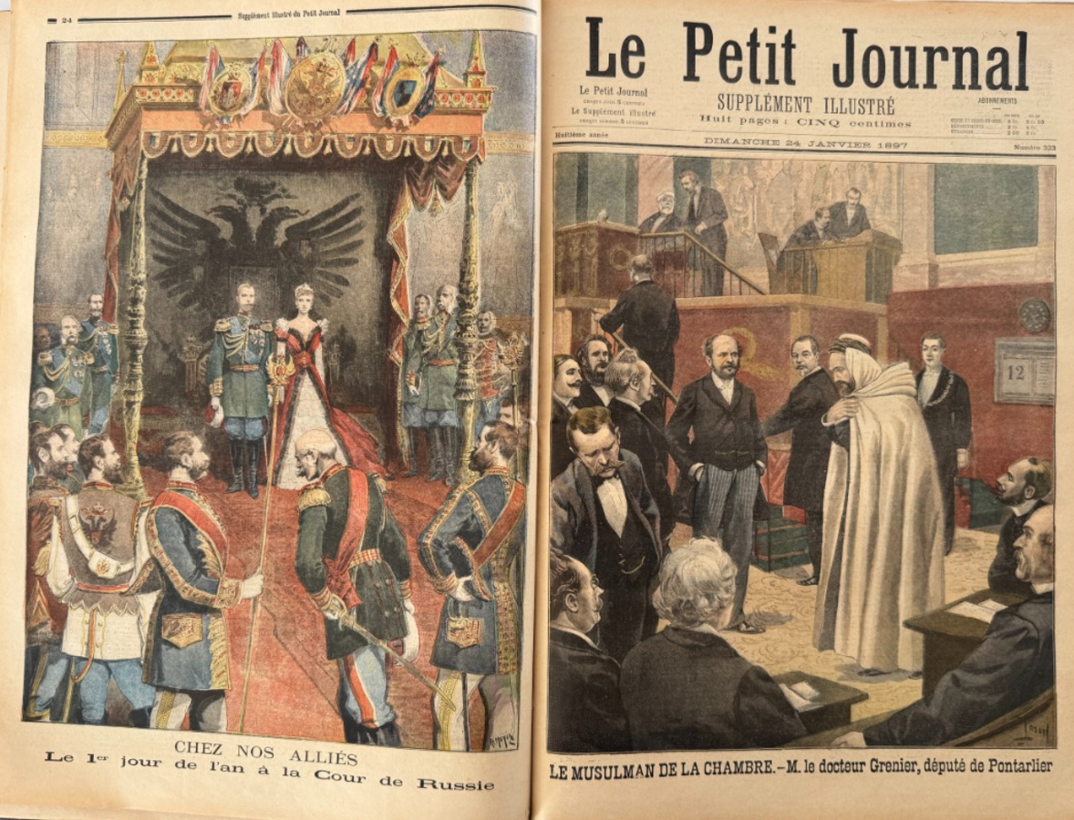 Le petit journal supplément illustré 1897 Roi de Siam - année complète 51 N° - Vue 5 - Autres