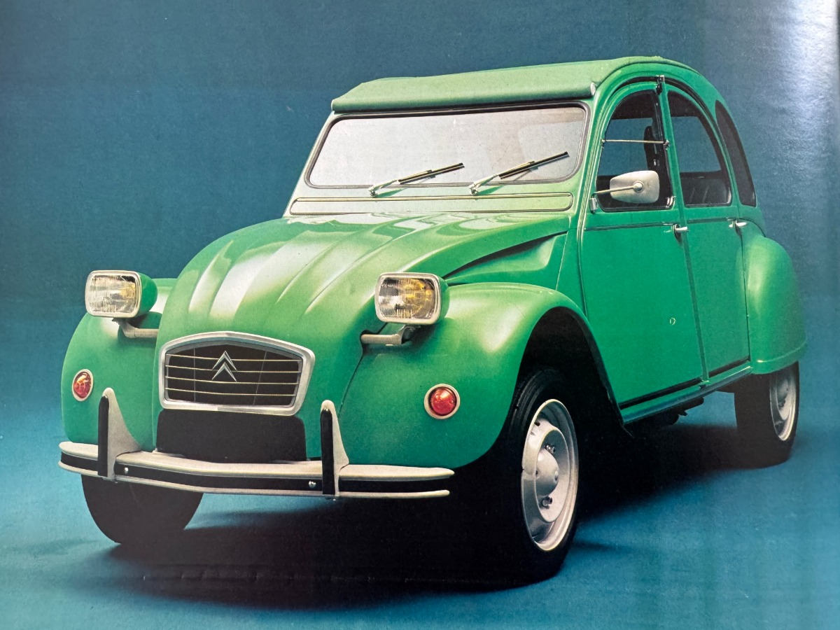 Catalogue Les petites Citroen 2 CV - Dyane - Méhari - Ami 8 - année 1976 - Vue 3 - Auto