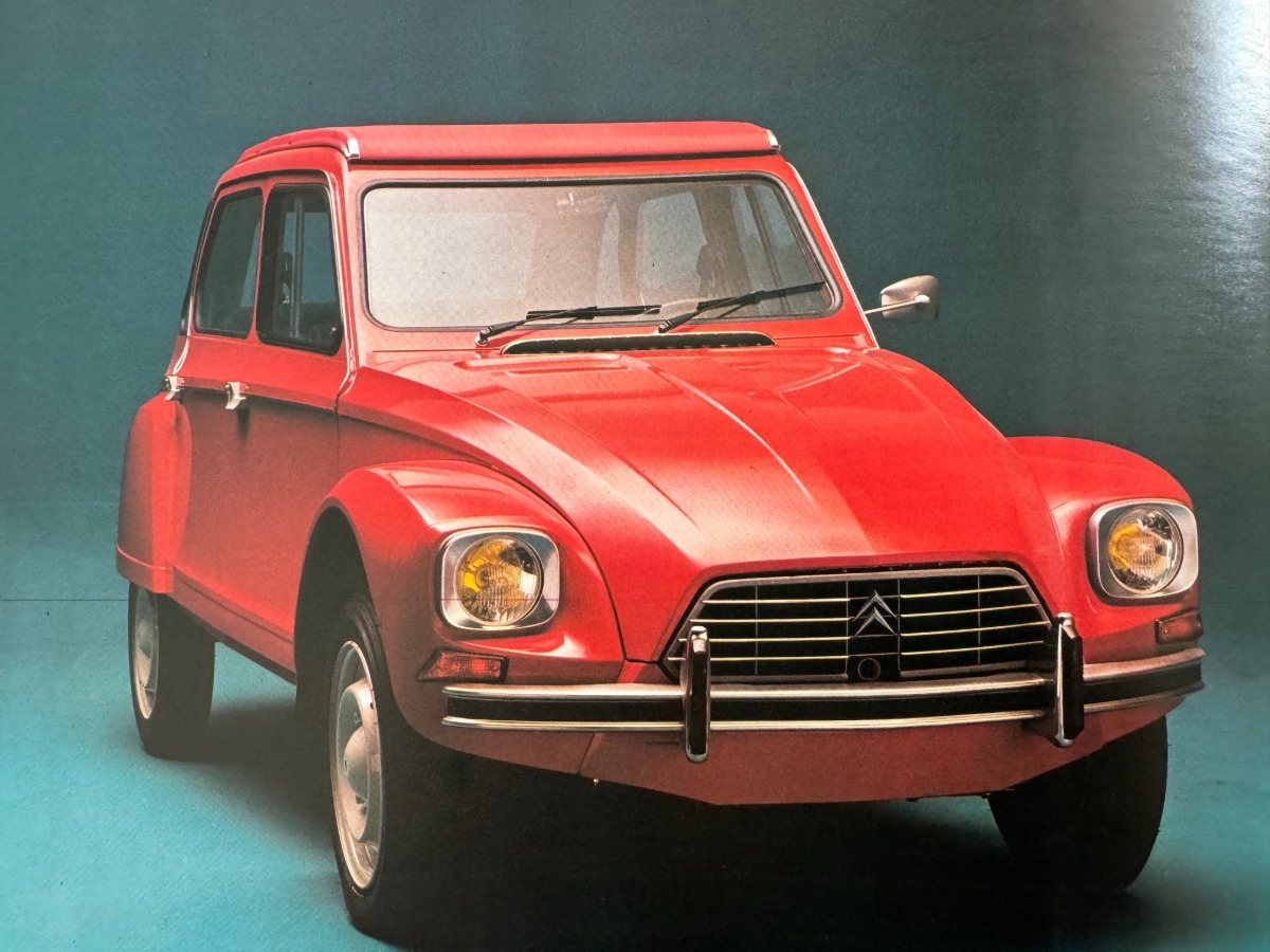 Catalogue Les petites Citroen 2 CV - Dyane - Méhari - Ami 8 - année 1976 - Vue 4 - Auto