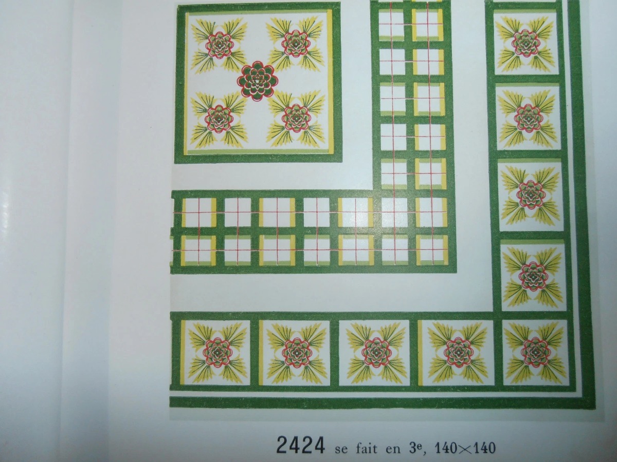 Catalogue "Les Établissements MARÉCHAL" – Collection Tapis d'Époque - Vue 2 - Divers