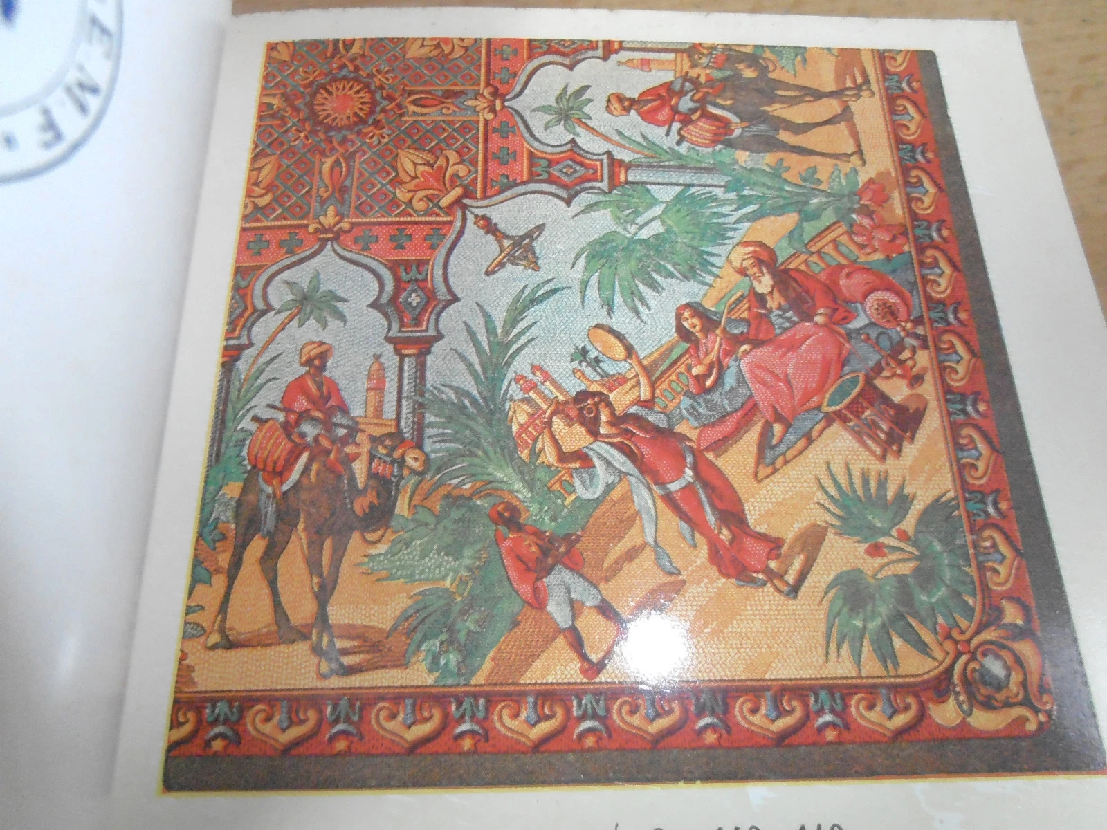 Catalogue "Les Établissements MARÉCHAL" – Collection Tapis d'Époque - Vue 7 - Divers